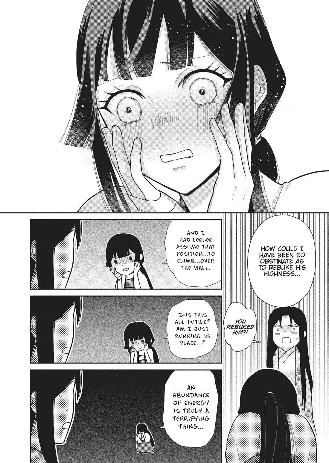 Though I Am an Inept Villainess ~Tale of the Butterfly-Rat Swap in the Maiden Court~ Chapter 16 page 9 - Chapter 16