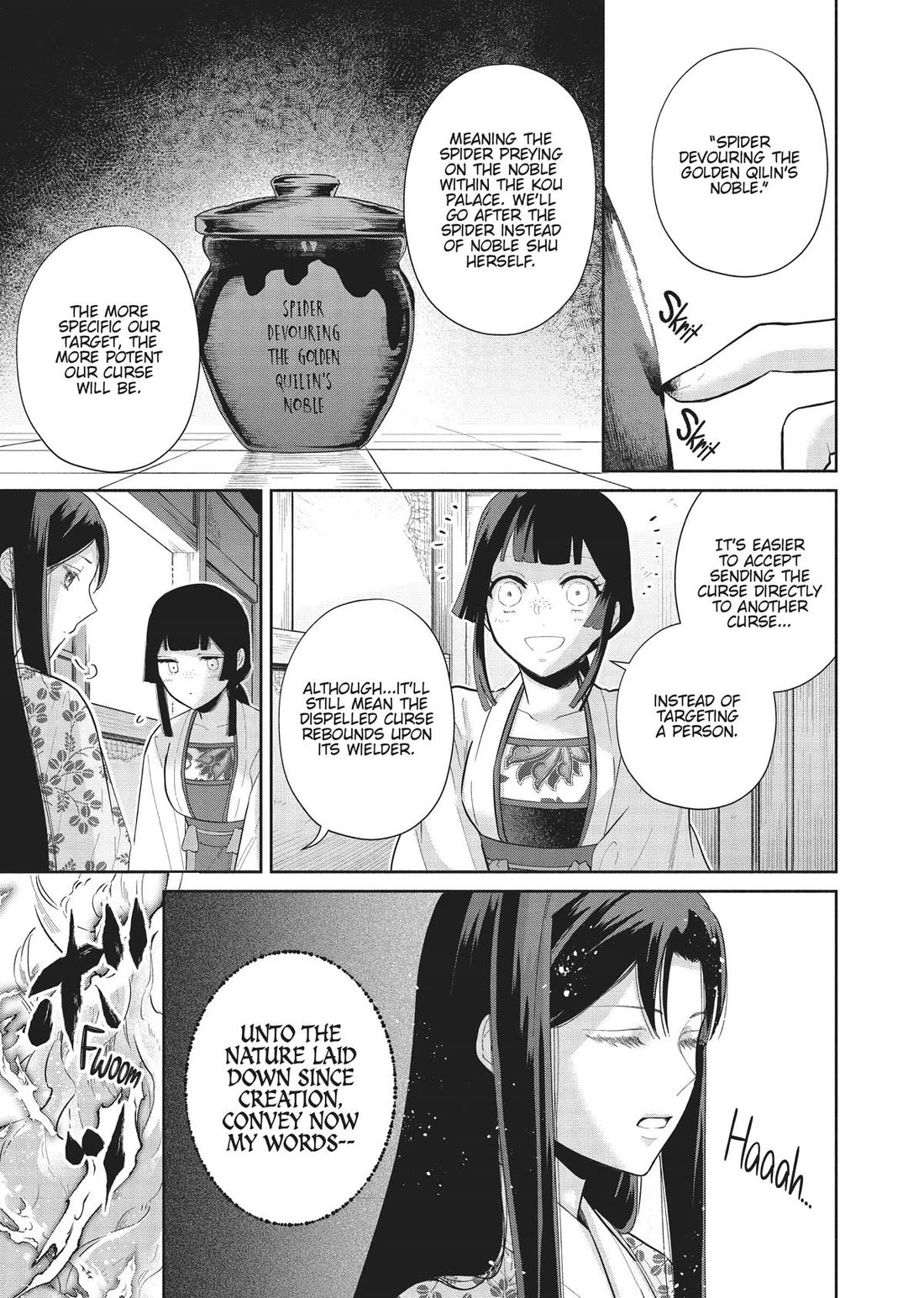 Though I Am an Inept Villainess ~Tale of the Butterfly-Rat Swap in the Maiden Court~ Chapter 17 page 11 - Chapter 17