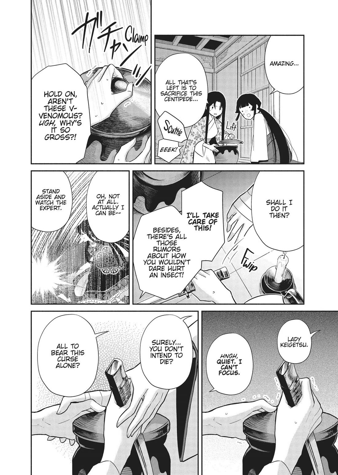 Though I Am an Inept Villainess ~Tale of the Butterfly-Rat Swap in the Maiden Court~ Chapter 17 page 14 - Chapter 17