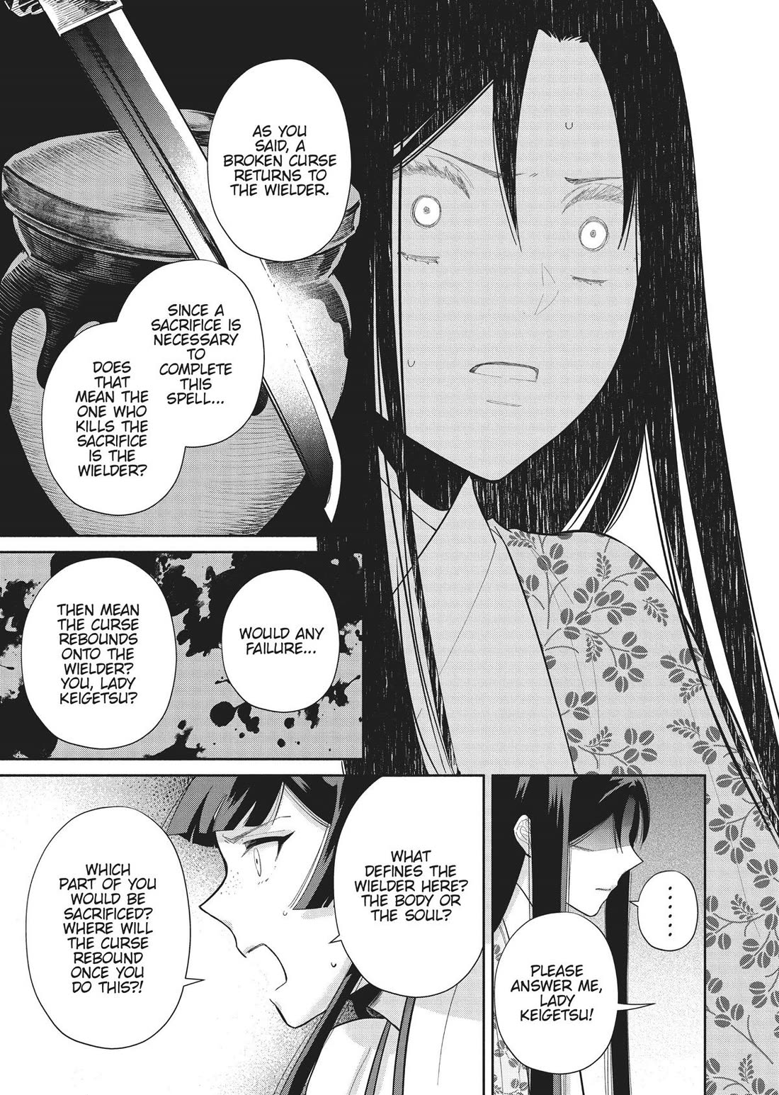 Though I Am an Inept Villainess ~Tale of the Butterfly-Rat Swap in the Maiden Court~ Chapter 17 page 15 - Chapter 17