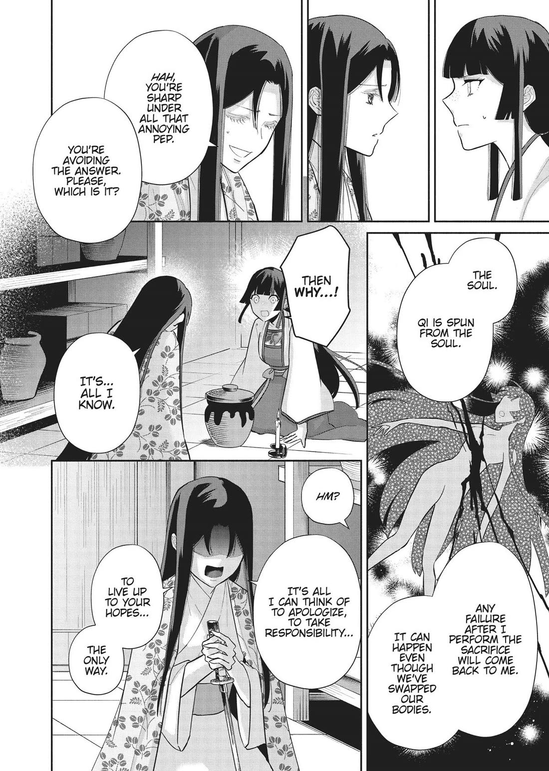 Though I Am an Inept Villainess ~Tale of the Butterfly-Rat Swap in the Maiden Court~ Chapter 17 page 16 - Chapter 17