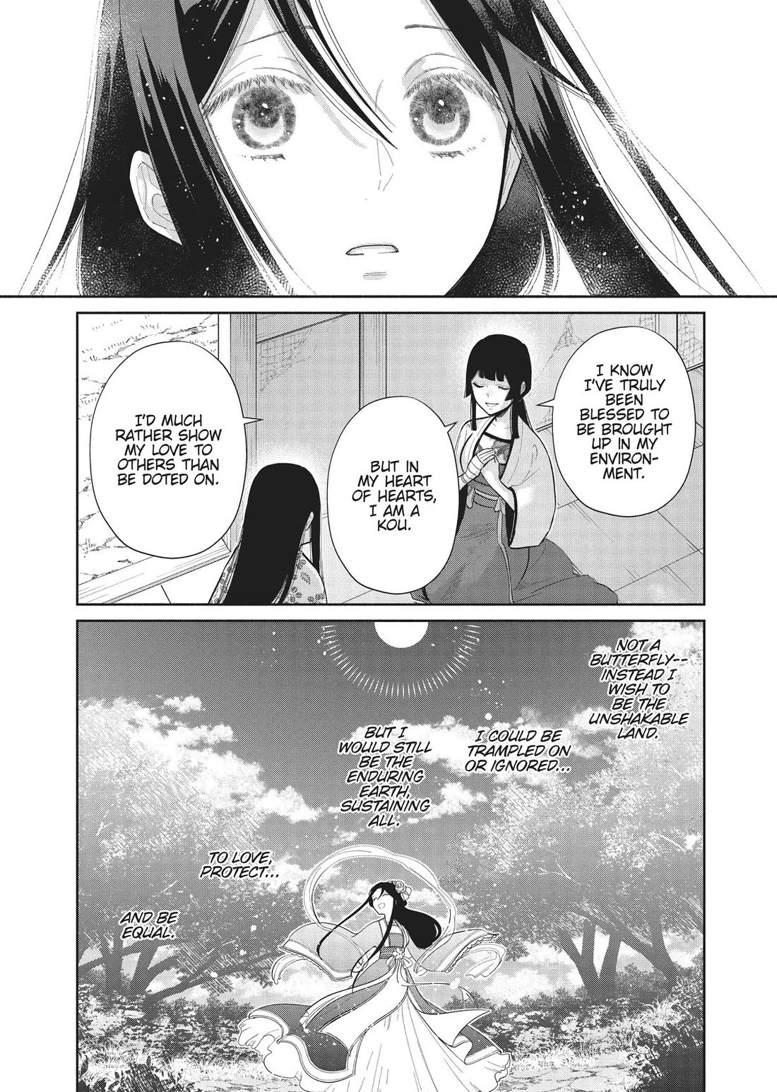 Though I Am an Inept Villainess ~Tale of the Butterfly-Rat Swap in the Maiden Court~ Chapter 17 page 19 - Chapter 17