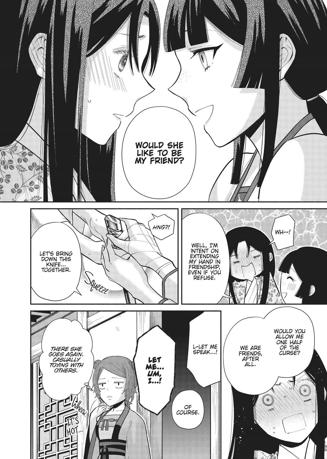 Though I Am an Inept Villainess ~Tale of the Butterfly-Rat Swap in the Maiden Court~ Chapter 17 page 22 - Chapter 17