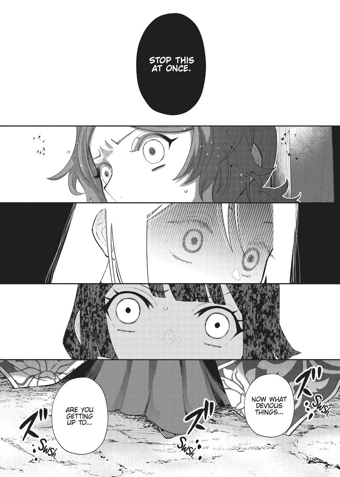 Though I Am an Inept Villainess ~Tale of the Butterfly-Rat Swap in the Maiden Court~ Chapter 17 page 23 - Chapter 17