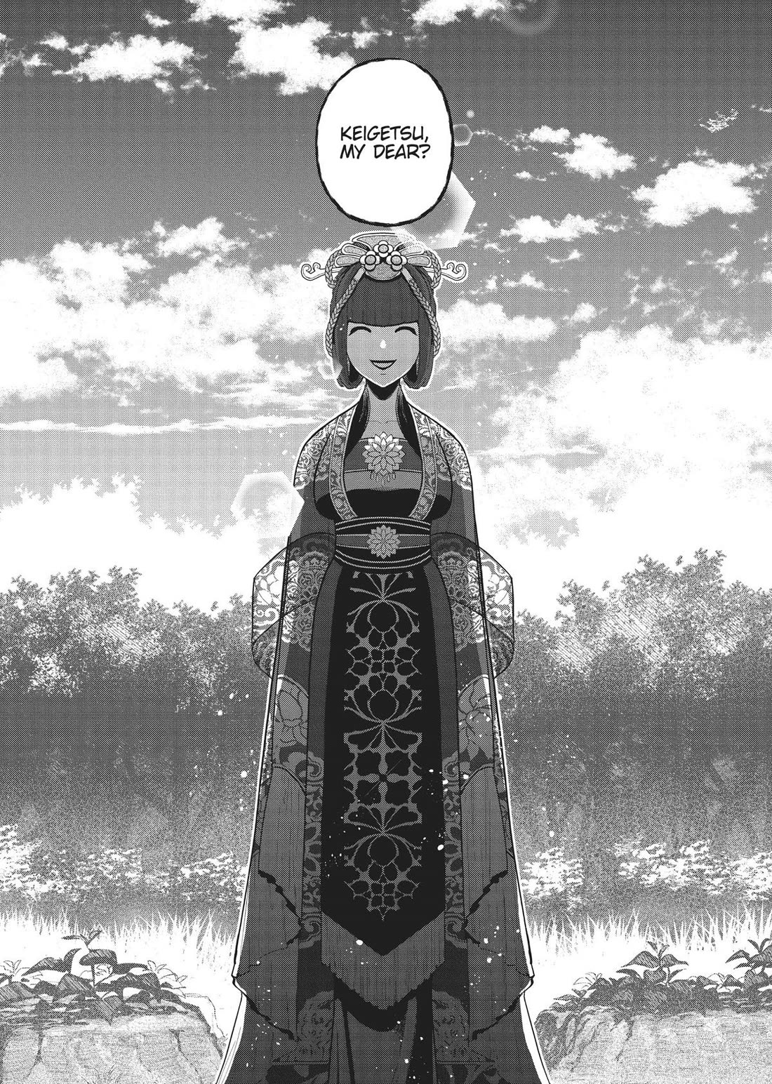 Though I Am an Inept Villainess ~Tale of the Butterfly-Rat Swap in the Maiden Court~ Chapter 17 page 24 - Chapter 17