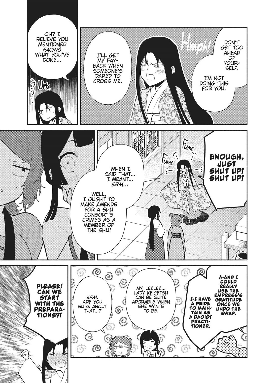 Though I Am an Inept Villainess ~Tale of the Butterfly-Rat Swap in the Maiden Court~ Chapter 17 page 9 - Chapter 17