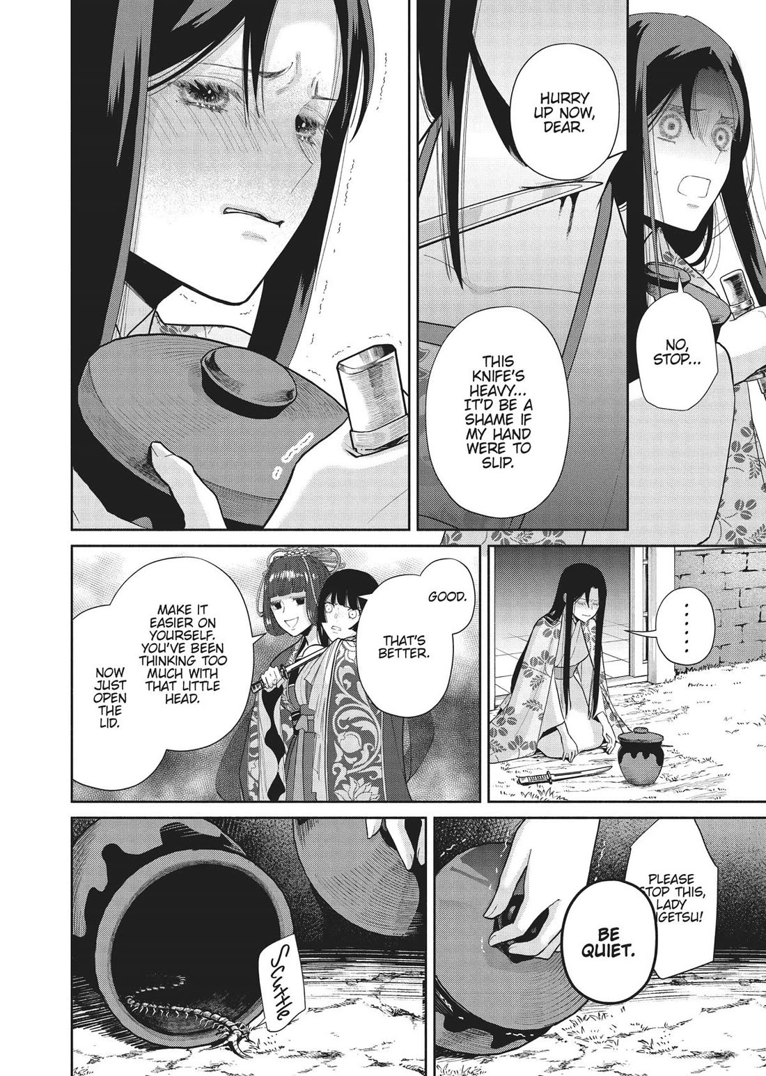 Though I Am an Inept Villainess ~Tale of the Butterfly-Rat Swap in the Maiden Court~ Chapter 18 page 12 - Chapter 18