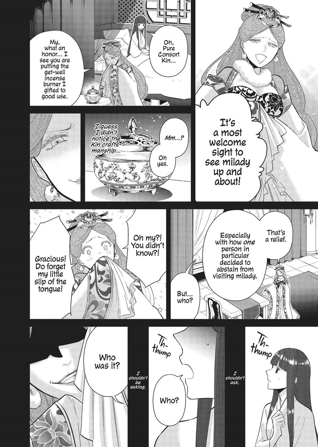 Though I Am an Inept Villainess ~Tale of the Butterfly-Rat Swap in the Maiden Court~ Chapter 18 page 20 - Chapter 18