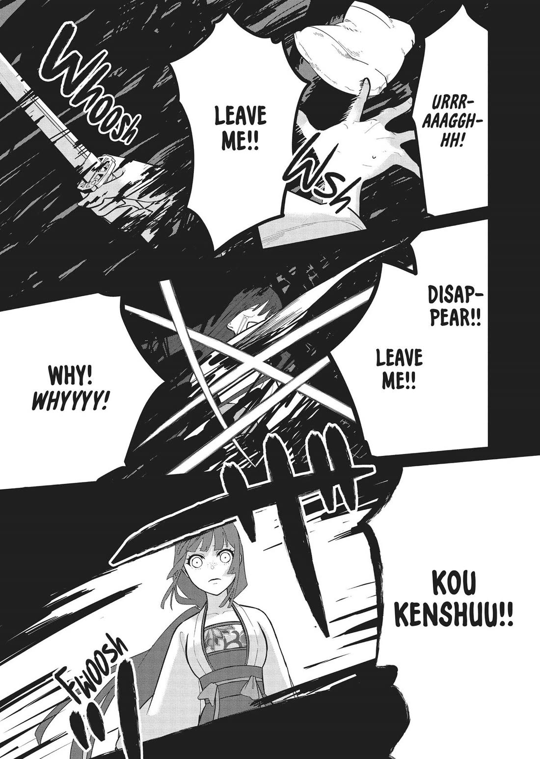 Though I Am an Inept Villainess ~Tale of the Butterfly-Rat Swap in the Maiden Court~ Chapter 18 page 23 - Chapter 18