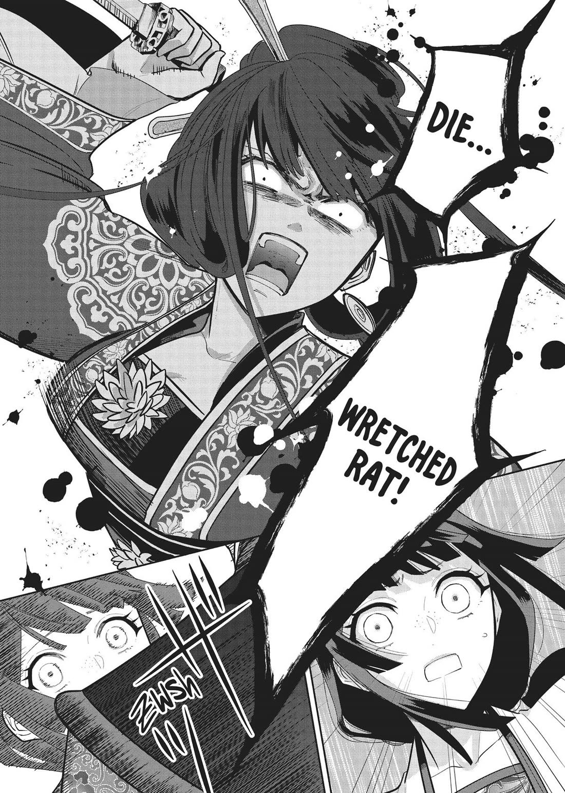 Though I Am an Inept Villainess ~Tale of the Butterfly-Rat Swap in the Maiden Court~ Chapter 18 page 25 - Chapter 18