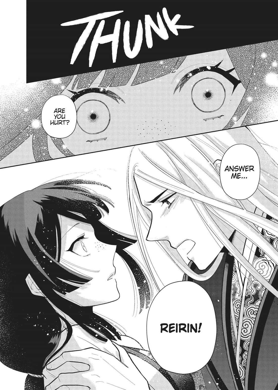 Though I Am an Inept Villainess ~Tale of the Butterfly-Rat Swap in the Maiden Court~ Chapter 18 page 26 - Chapter 18