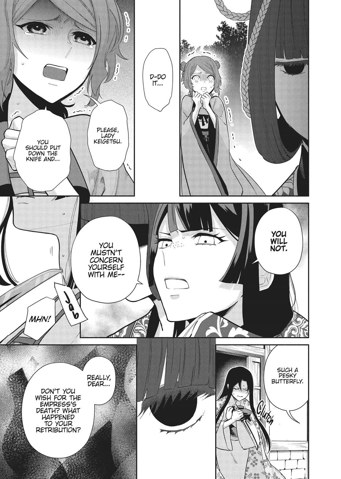 Though I Am an Inept Villainess ~Tale of the Butterfly-Rat Swap in the Maiden Court~ Chapter 18 page 9 - Chapter 18