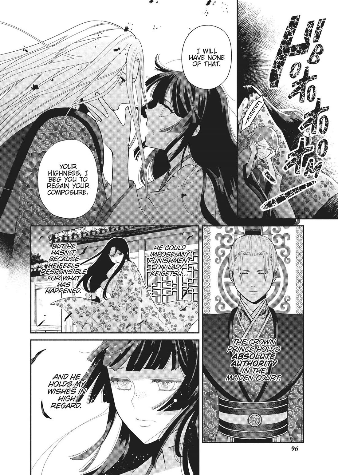 Though I Am an Inept Villainess ~Tale of the Butterfly-Rat Swap in the Maiden Court~ Chapter 19 page 10 - Chapter 19