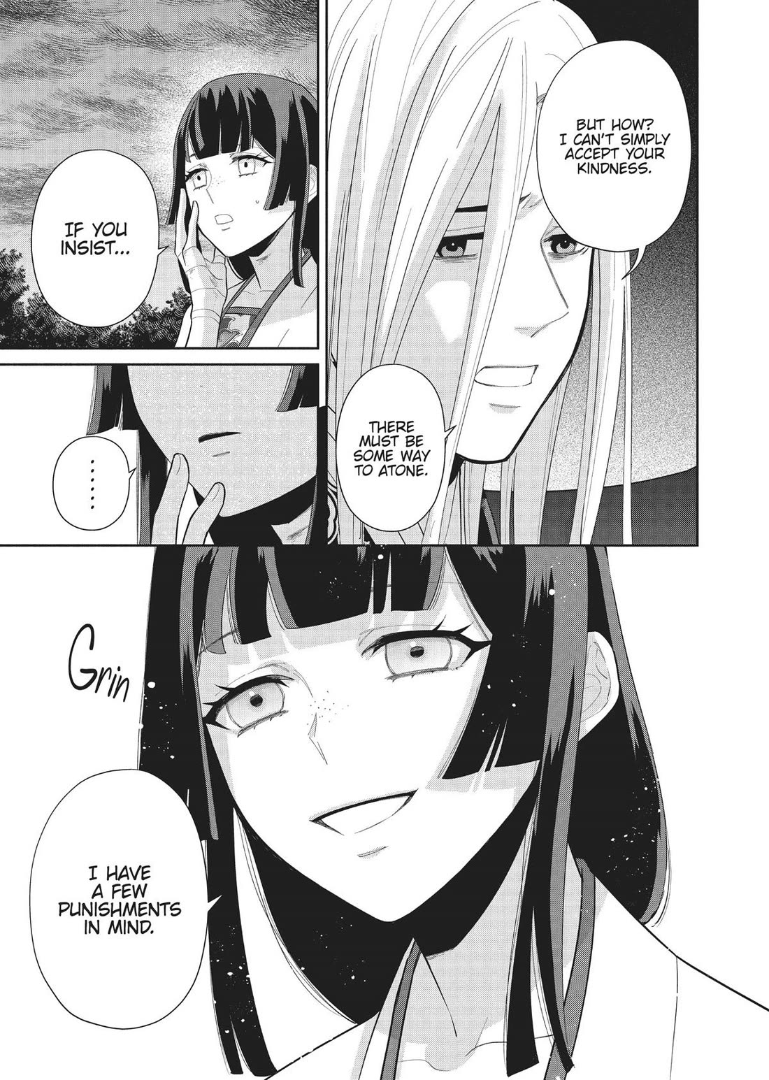 Though I Am an Inept Villainess ~Tale of the Butterfly-Rat Swap in the Maiden Court~ Chapter 19 page 13 - Chapter 19