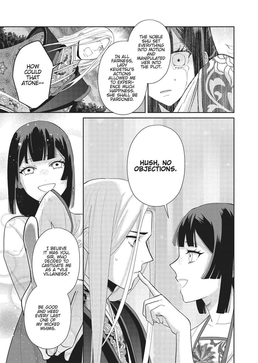 Though I Am an Inept Villainess ~Tale of the Butterfly-Rat Swap in the Maiden Court~ Chapter 19 page 15 - Chapter 19
