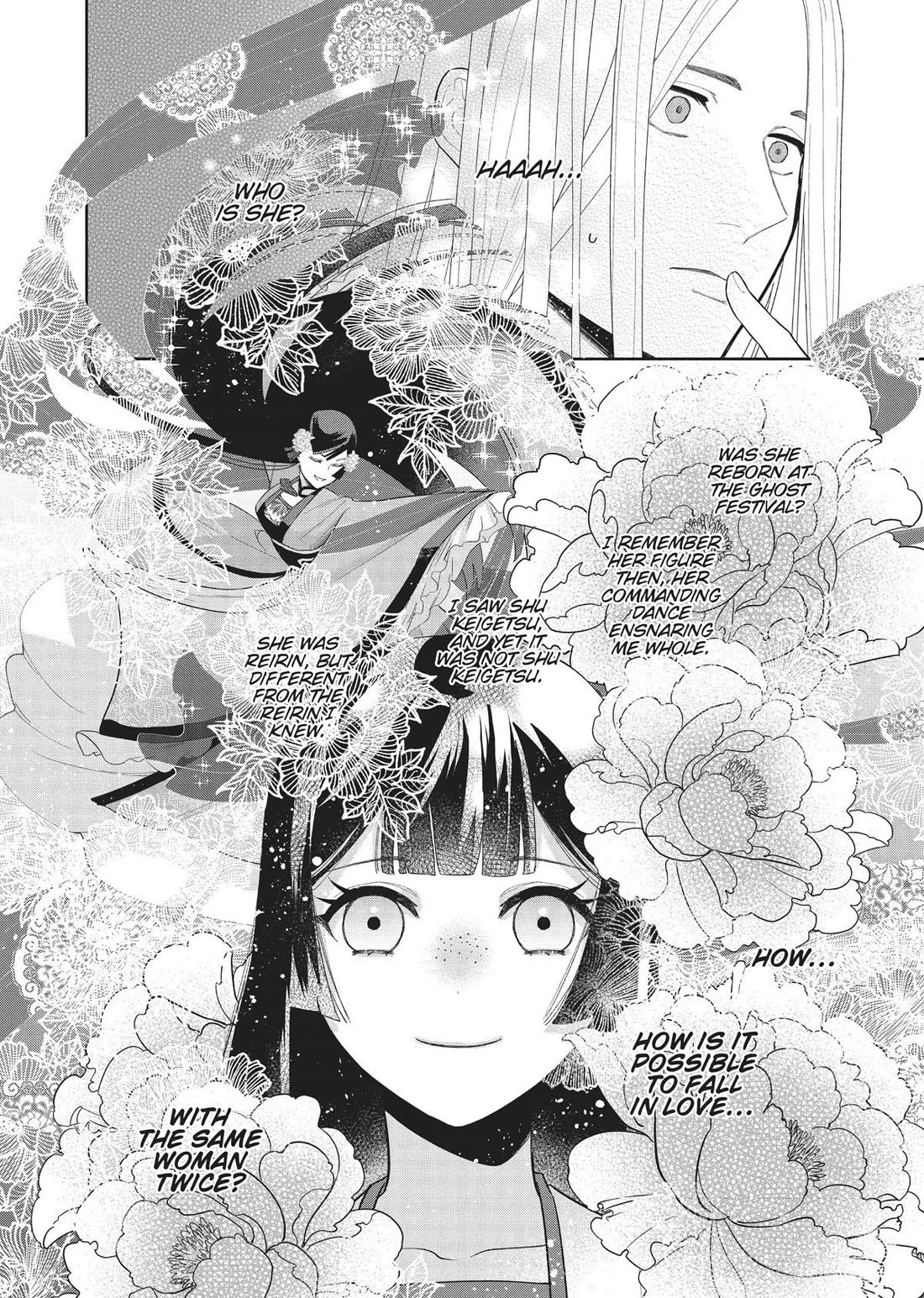 Though I Am an Inept Villainess ~Tale of the Butterfly-Rat Swap in the Maiden Court~ Chapter 19 page 16 - Chapter 19