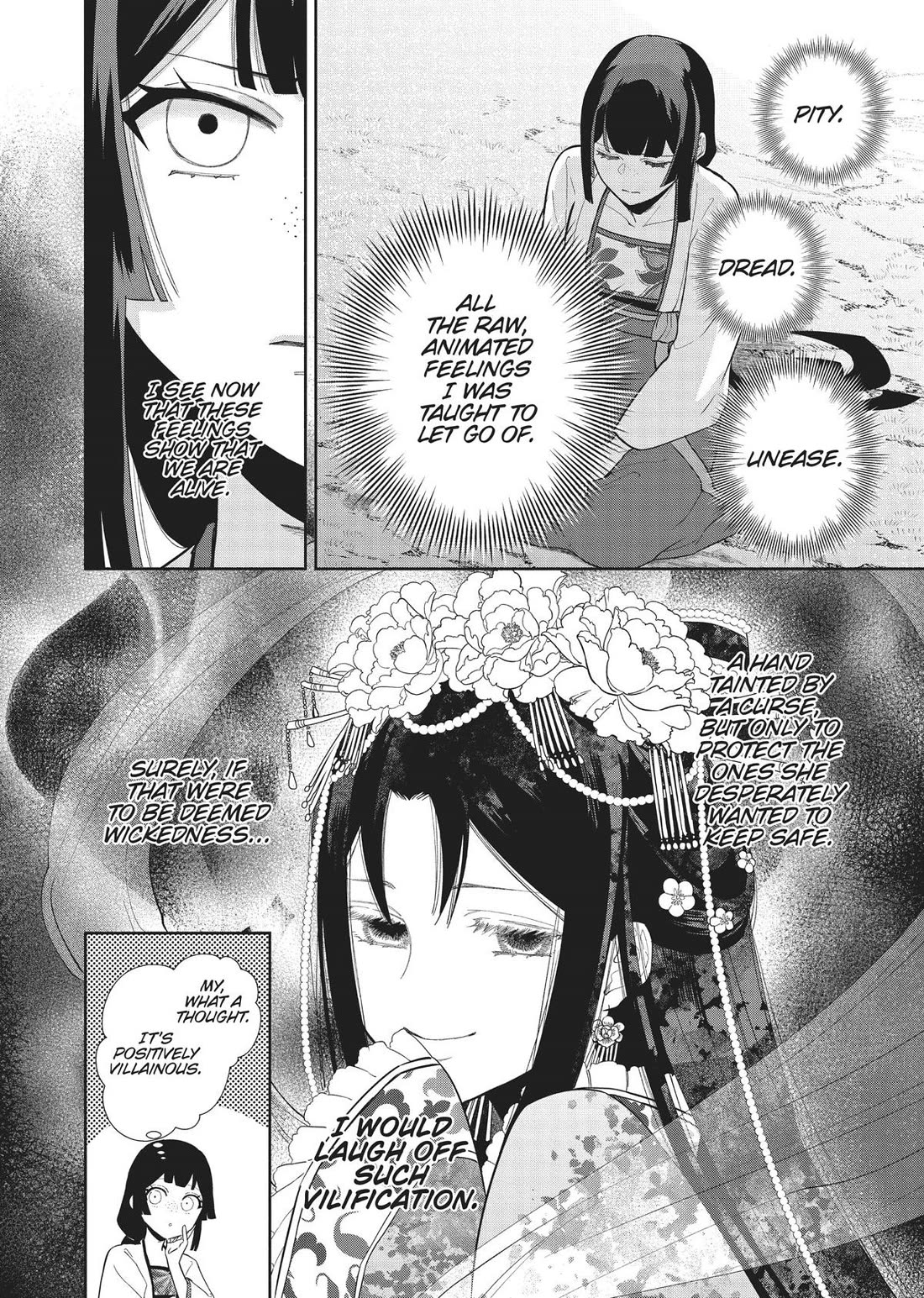 Though I Am an Inept Villainess ~Tale of the Butterfly-Rat Swap in the Maiden Court~ Chapter 19 page 18 - Chapter 19