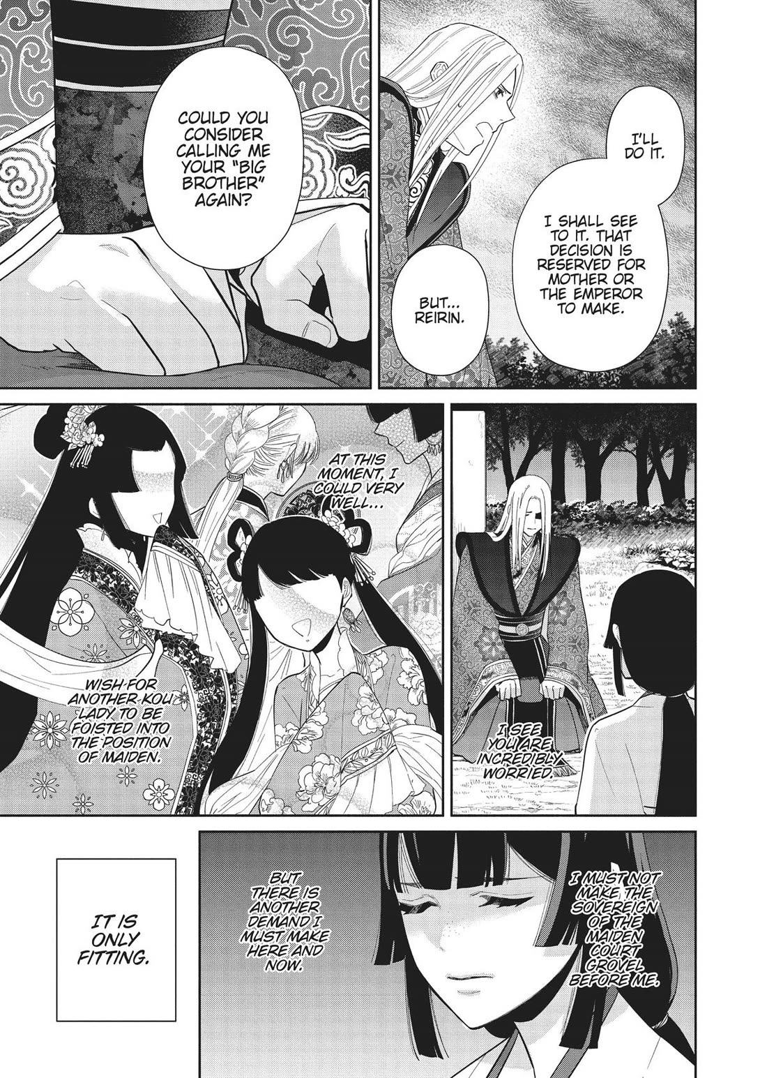 Though I Am an Inept Villainess ~Tale of the Butterfly-Rat Swap in the Maiden Court~ Chapter 19 page 19 - Chapter 19