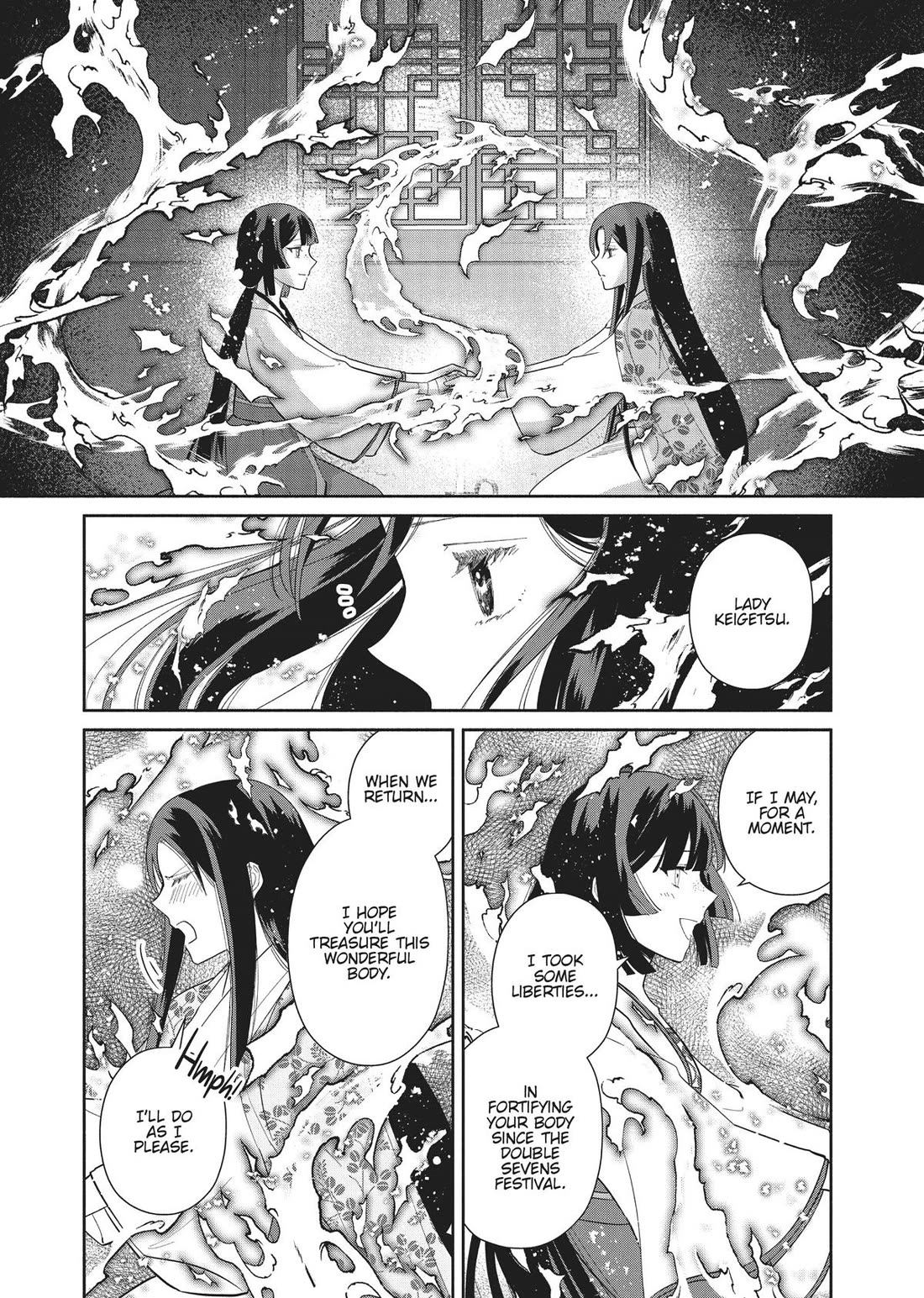 Though I Am an Inept Villainess ~Tale of the Butterfly-Rat Swap in the Maiden Court~ Chapter 19 page 24 - Chapter 19
