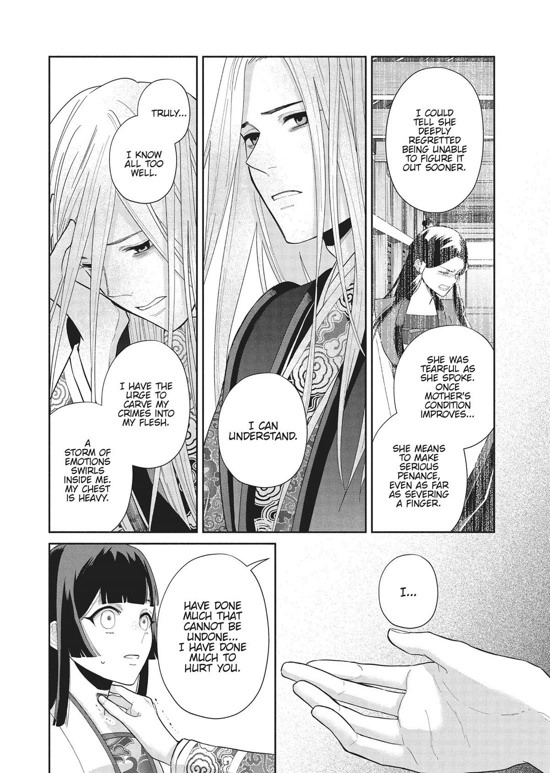Though I Am an Inept Villainess ~Tale of the Butterfly-Rat Swap in the Maiden Court~ Chapter 19 page 8 - Chapter 19