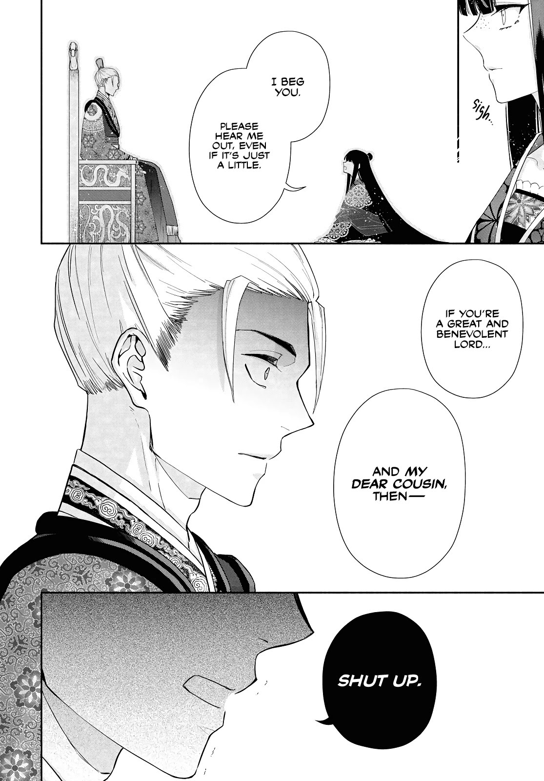 Though I Am an Inept Villainess ~Tale of the Butterfly-Rat Swap in the Maiden Court~ Chapter 2 page 10 - Chapter 2