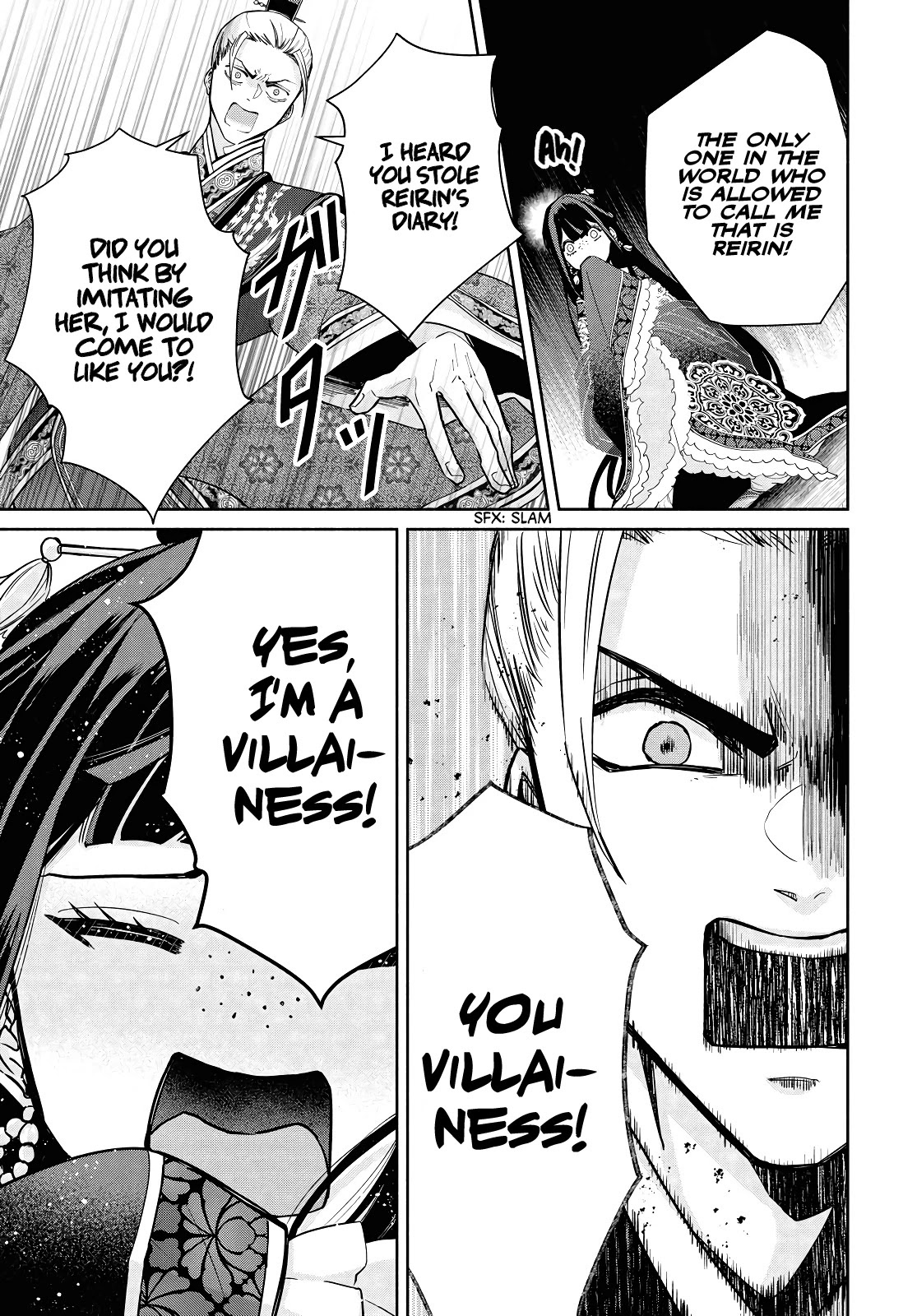 Though I Am an Inept Villainess ~Tale of the Butterfly-Rat Swap in the Maiden Court~ Chapter 2 page 11 - Chapter 2
