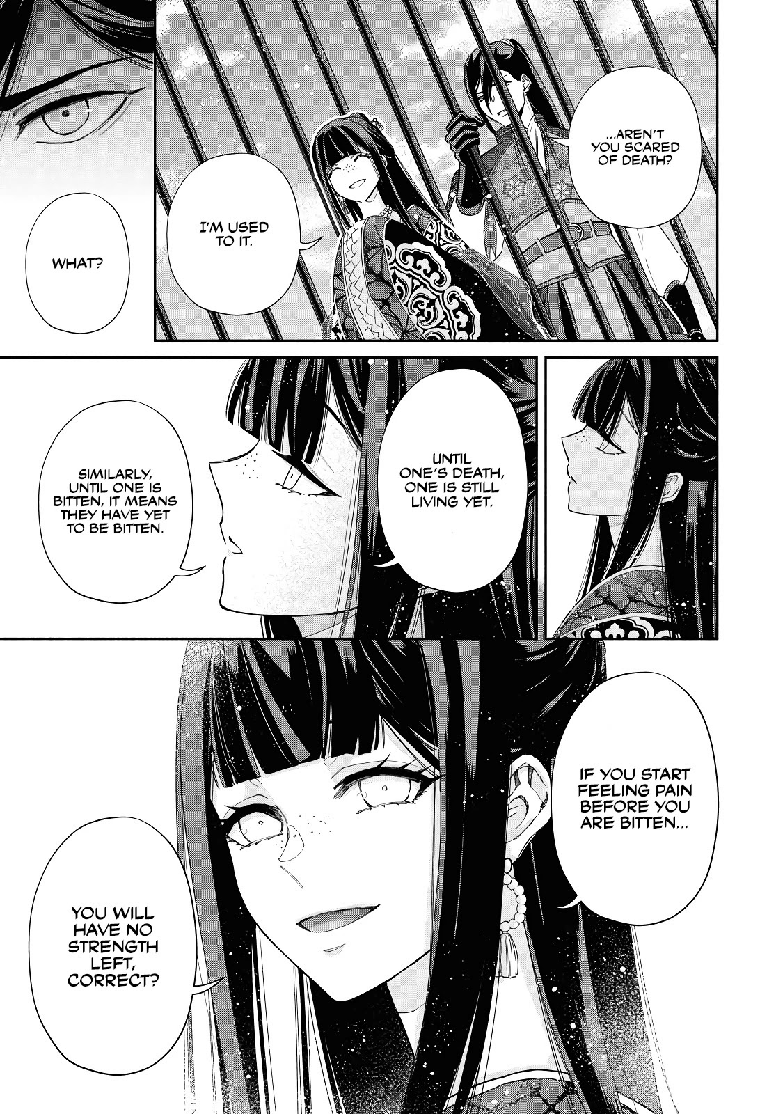 Though I Am an Inept Villainess ~Tale of the Butterfly-Rat Swap in the Maiden Court~ Chapter 2 page 13 - Chapter 2