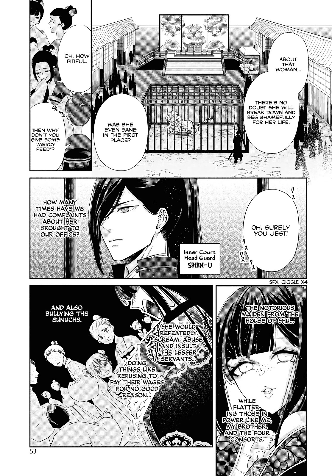 Though I Am an Inept Villainess ~Tale of the Butterfly-Rat Swap in the Maiden Court~ Chapter 2 page 3 - Chapter 2