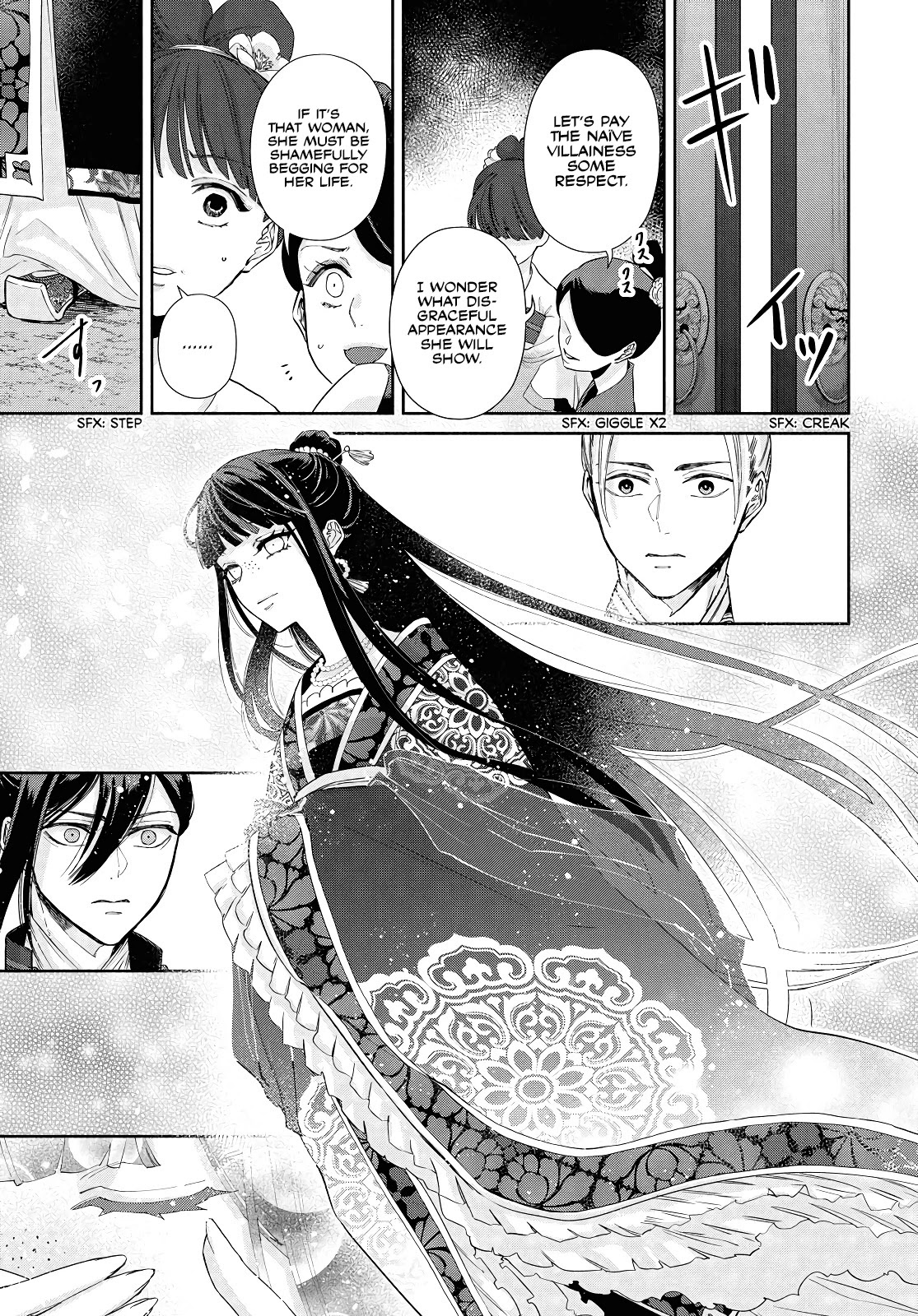 Though I Am an Inept Villainess ~Tale of the Butterfly-Rat Swap in the Maiden Court~ Chapter 2 page 7 - Chapter 2