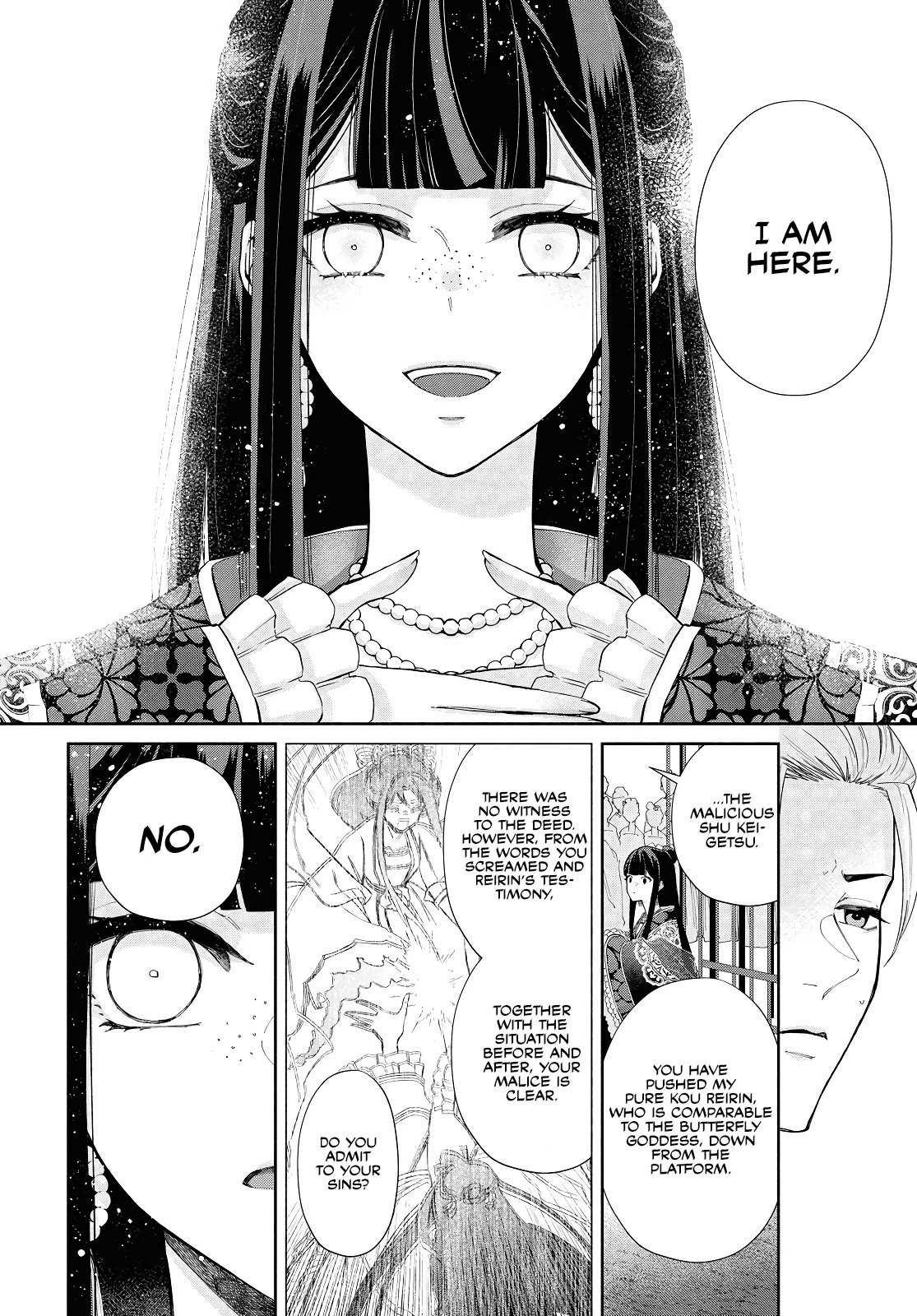 Though I Am an Inept Villainess ~Tale of the Butterfly-Rat Swap in the Maiden Court~ Chapter 2 page 8 - Chapter 2