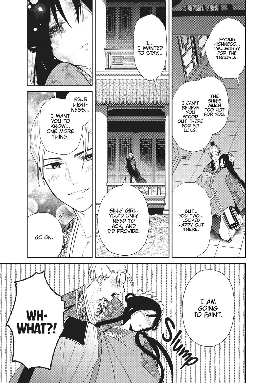 Though I Am an Inept Villainess ~Tale of the Butterfly-Rat Swap in the Maiden Court~ Chapter 20.5 page 10 - Chapter 20.5