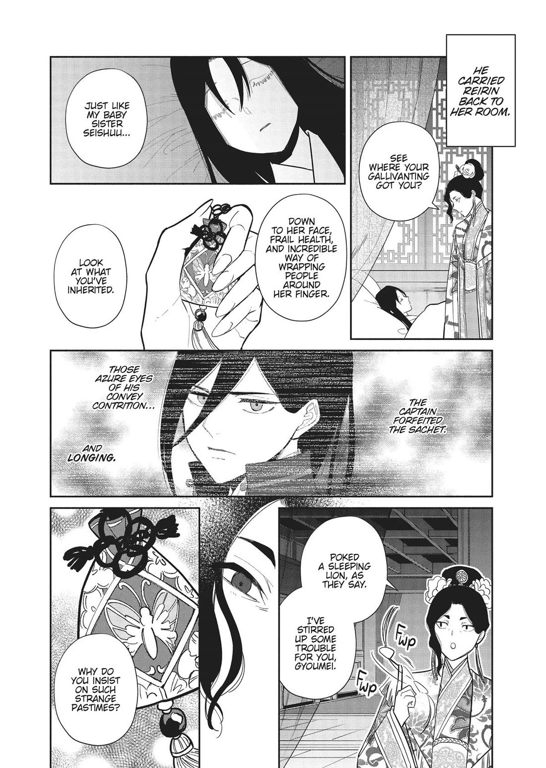 Though I Am an Inept Villainess ~Tale of the Butterfly-Rat Swap in the Maiden Court~ Chapter 20.5 page 11 - Chapter 20.5