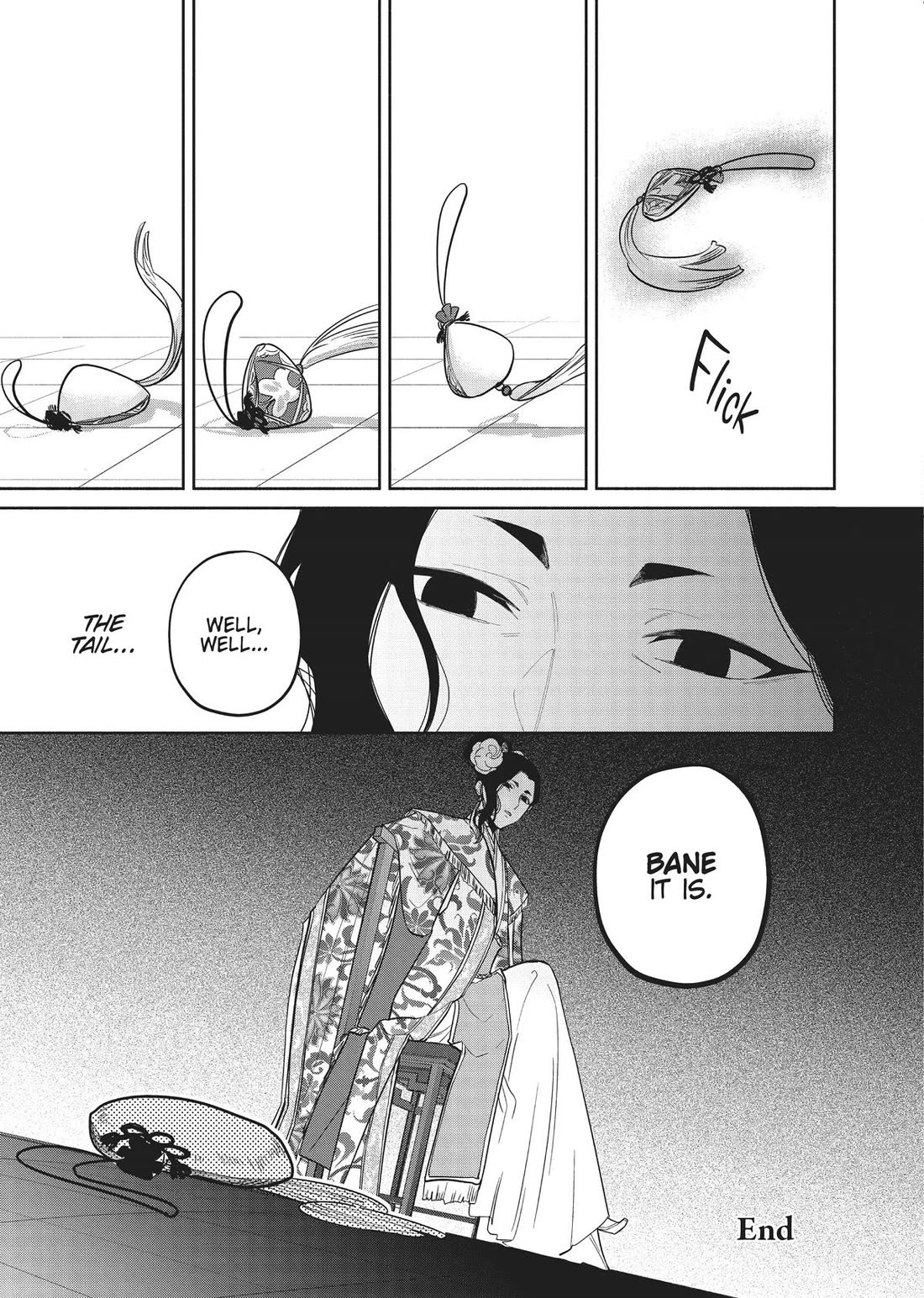 Though I Am an Inept Villainess ~Tale of the Butterfly-Rat Swap in the Maiden Court~ Chapter 20.5 page 14 - Chapter 20.5