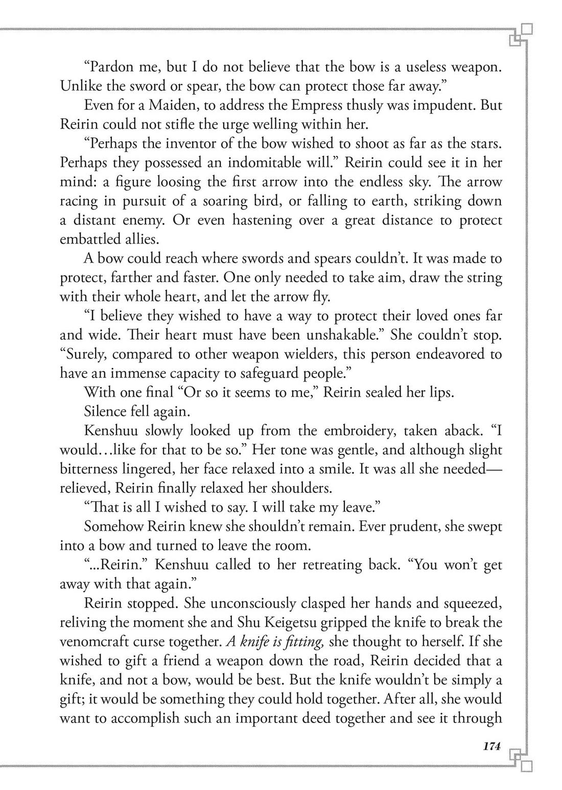 Though I Am an Inept Villainess ~Tale of the Butterfly-Rat Swap in the Maiden Court~ Chapter 20.5 page 16 - Chapter 20.5