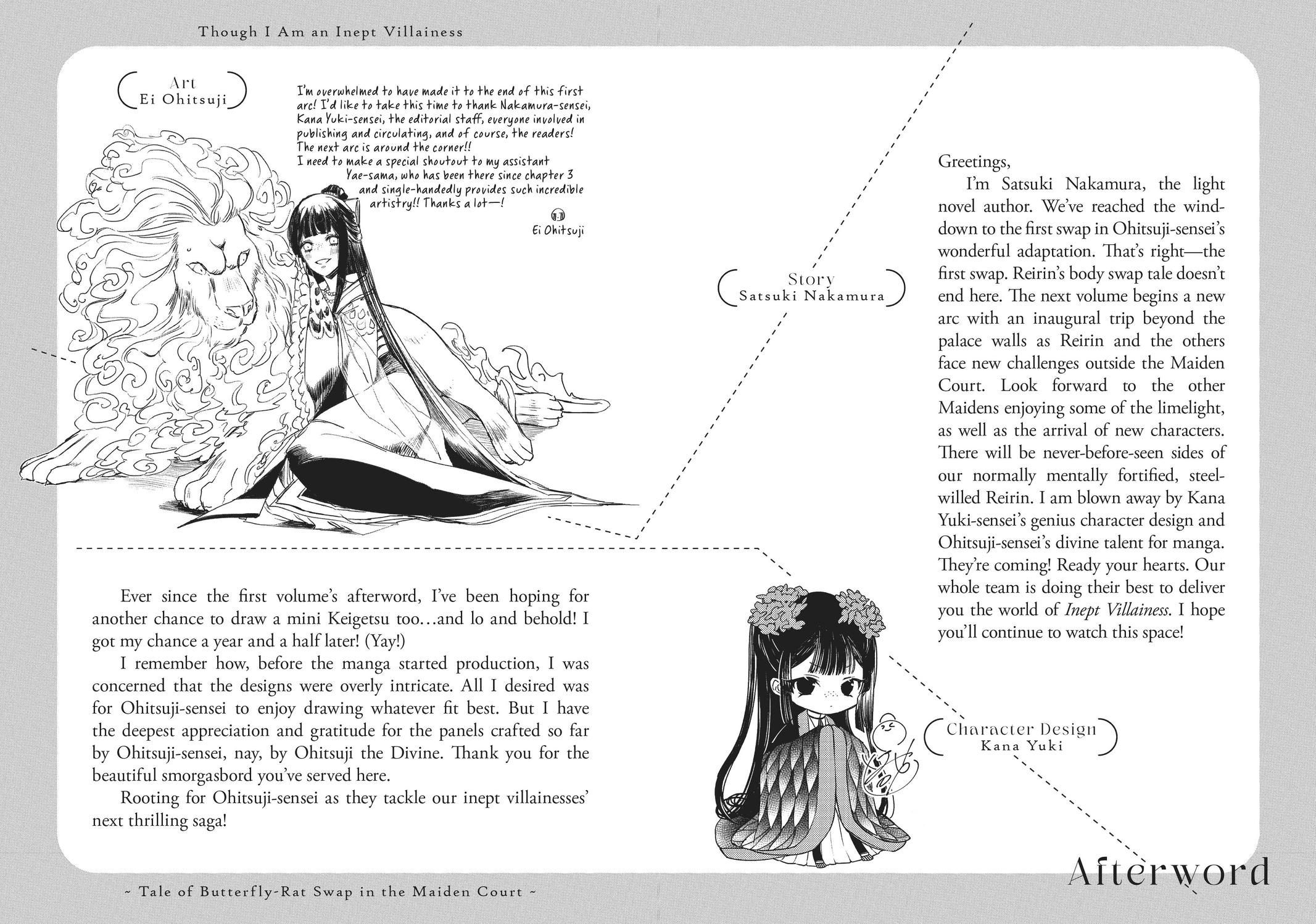 Though I Am an Inept Villainess ~Tale of the Butterfly-Rat Swap in the Maiden Court~ Chapter 20.5 page 18 - Chapter 20.5