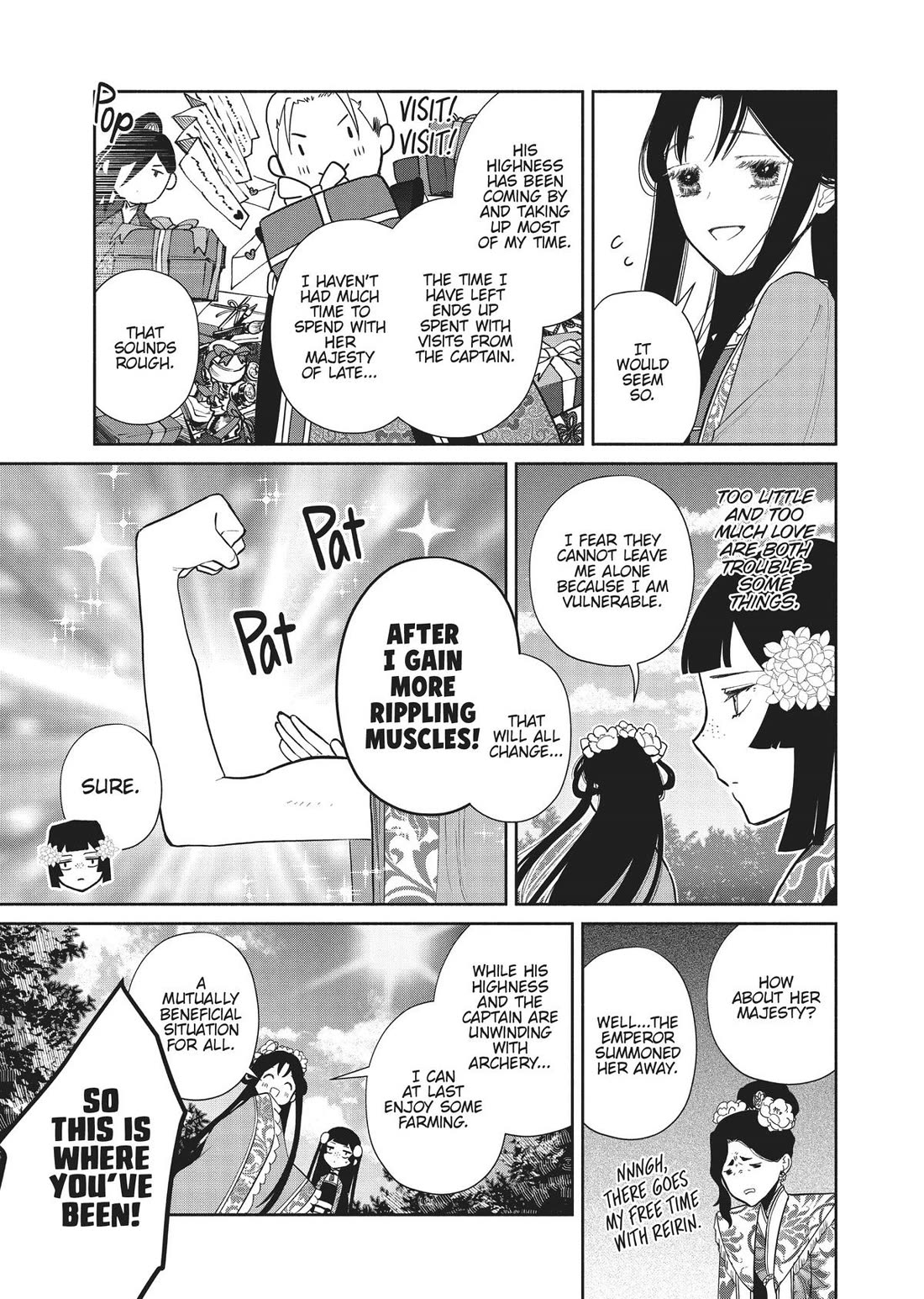 Though I Am an Inept Villainess ~Tale of the Butterfly-Rat Swap in the Maiden Court~ Chapter 20.5 page 2 - Chapter 20.5