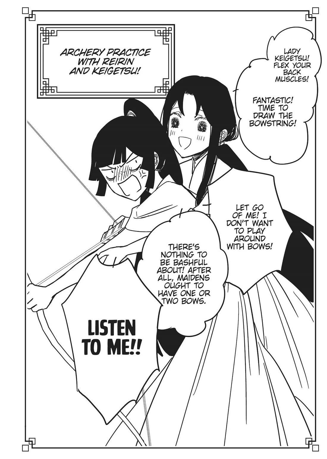 Though I Am an Inept Villainess ~Tale of the Butterfly-Rat Swap in the Maiden Court~ Chapter 20.5 page 21 - Chapter 20.5