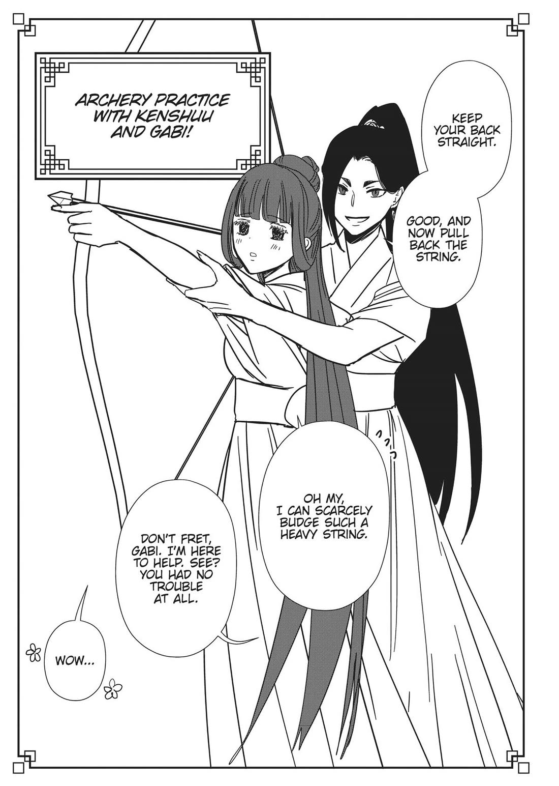 Though I Am an Inept Villainess ~Tale of the Butterfly-Rat Swap in the Maiden Court~ Chapter 20.5 page 22 - Chapter 20.5