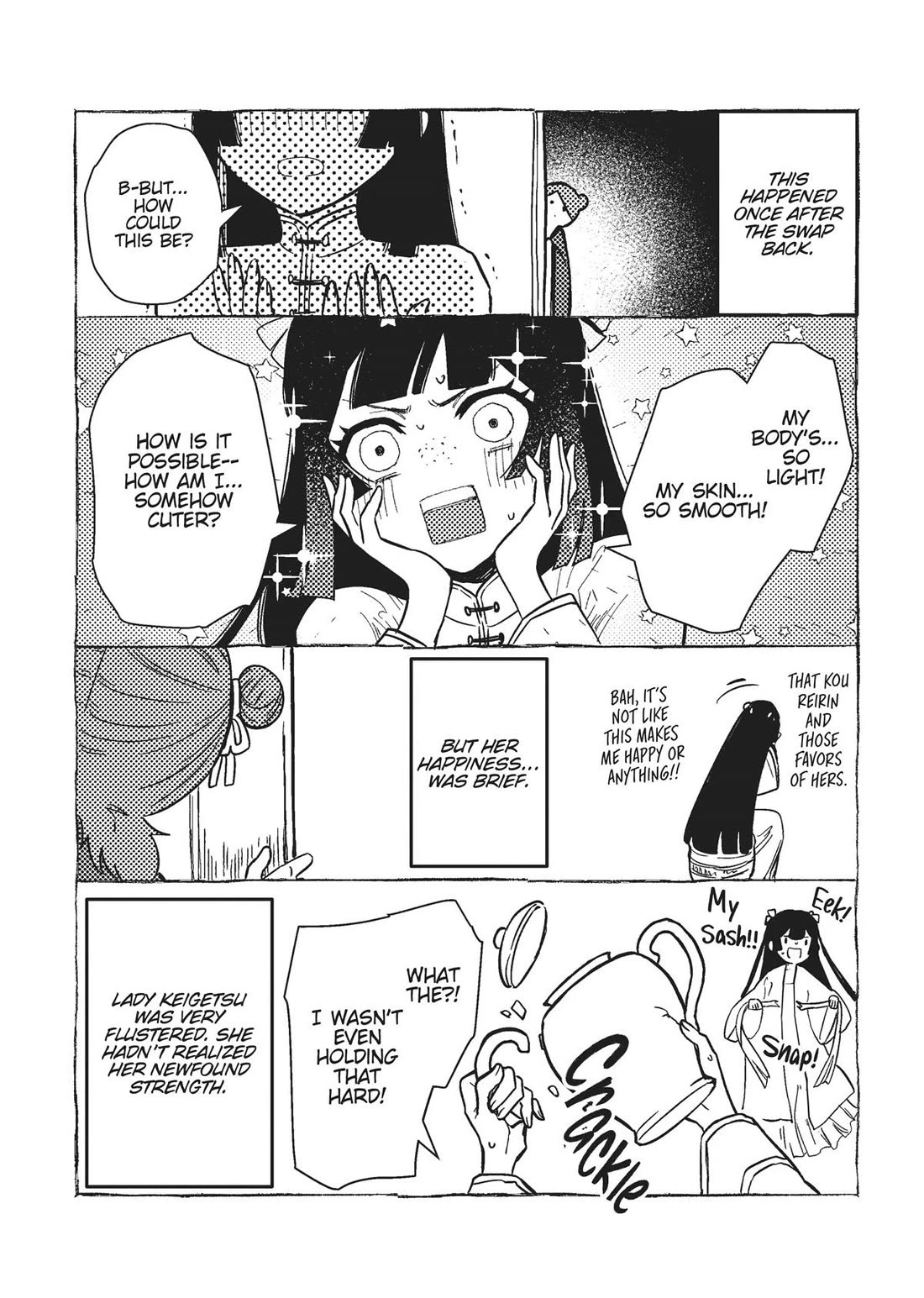 Though I Am an Inept Villainess ~Tale of the Butterfly-Rat Swap in the Maiden Court~ Chapter 20.5 page 23 - Chapter 20.5