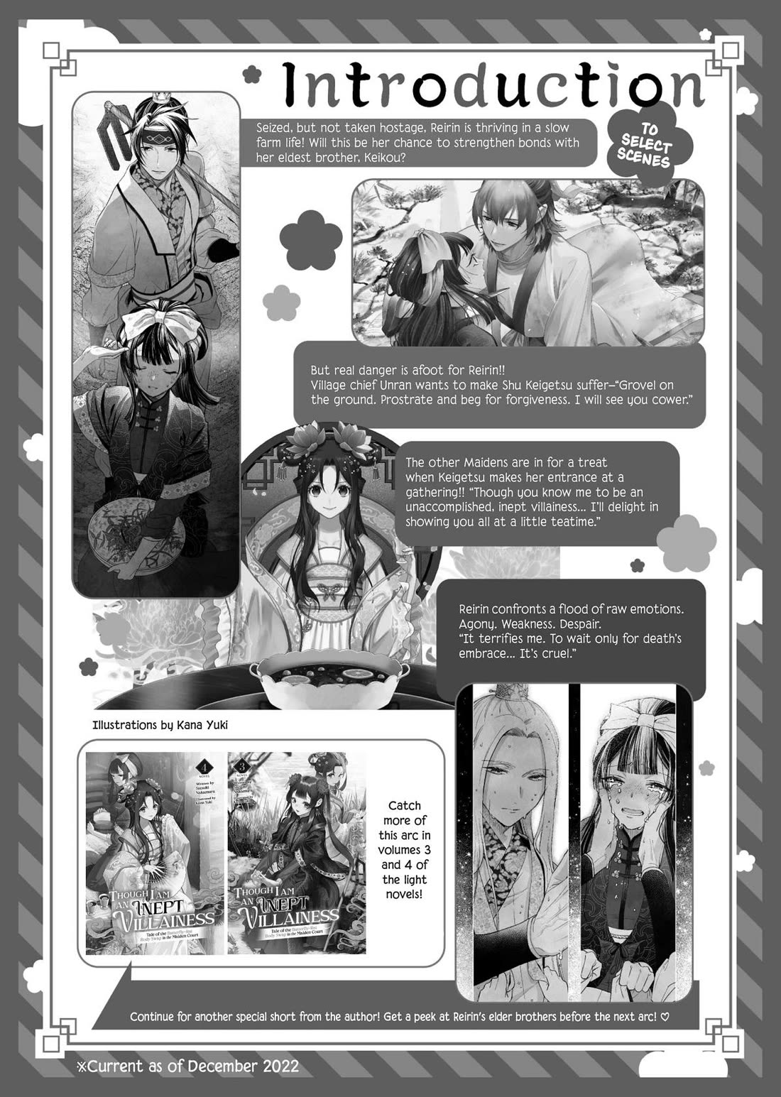 Though I Am an Inept Villainess ~Tale of the Butterfly-Rat Swap in the Maiden Court~ Chapter 20.5 page 25 - Chapter 20.5