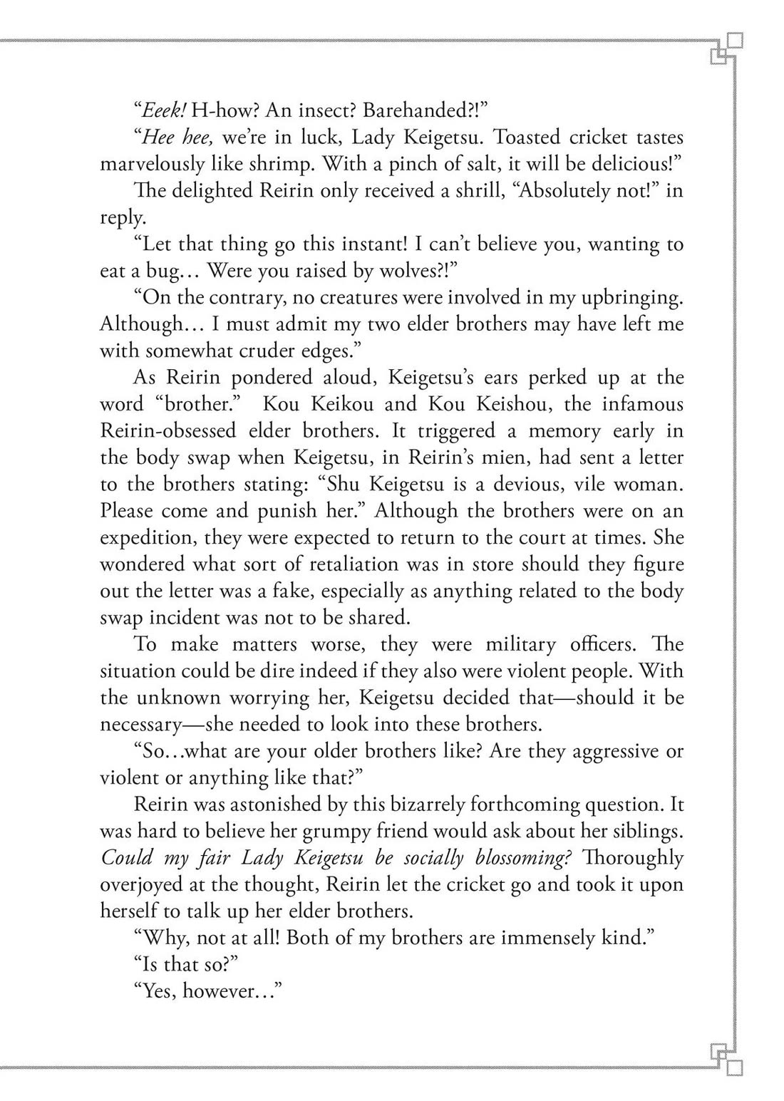 Though I Am an Inept Villainess ~Tale of the Butterfly-Rat Swap in the Maiden Court~ Chapter 20.5 page 27 - Chapter 20.5