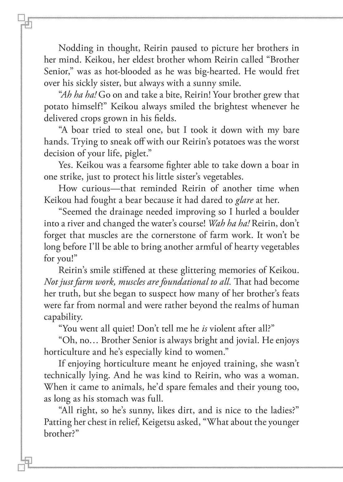 Though I Am an Inept Villainess ~Tale of the Butterfly-Rat Swap in the Maiden Court~ Chapter 20.5 page 28 - Chapter 20.5
