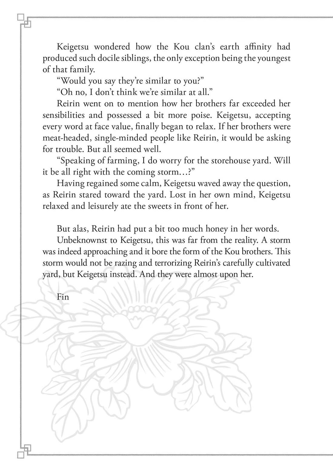 Though I Am an Inept Villainess ~Tale of the Butterfly-Rat Swap in the Maiden Court~ Chapter 20.5 page 30 - Chapter 20.5
