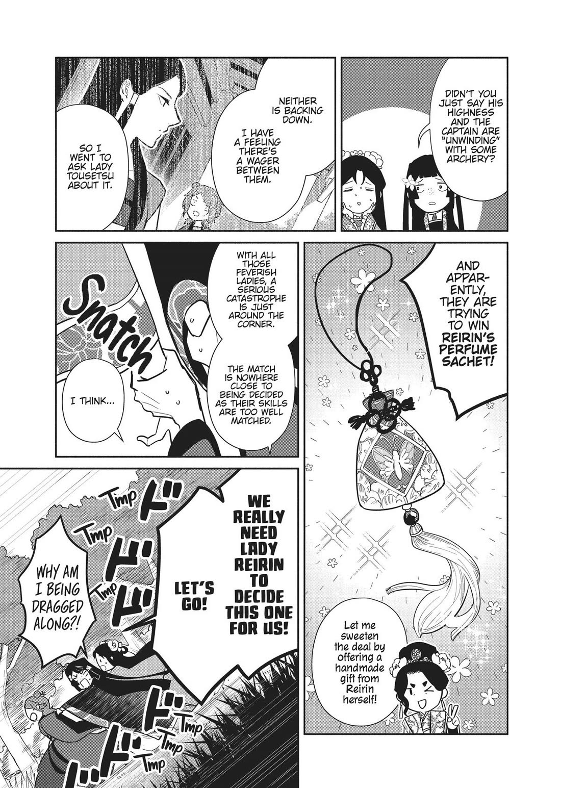 Though I Am an Inept Villainess ~Tale of the Butterfly-Rat Swap in the Maiden Court~ Chapter 20.5 page 4 - Chapter 20.5