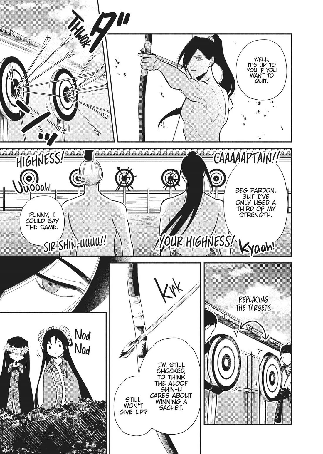 Though I Am an Inept Villainess ~Tale of the Butterfly-Rat Swap in the Maiden Court~ Chapter 20.5 page 6 - Chapter 20.5