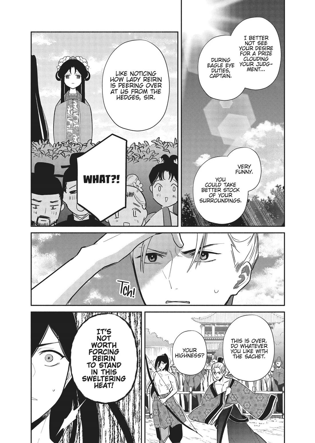 Though I Am an Inept Villainess ~Tale of the Butterfly-Rat Swap in the Maiden Court~ Chapter 20.5 page 8 - Chapter 20.5