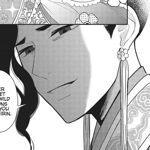 Though I Am an Inept Villainess ~Tale of the Butterfly-Rat Swap in the Maiden Court~ Chapter 20.5 cover