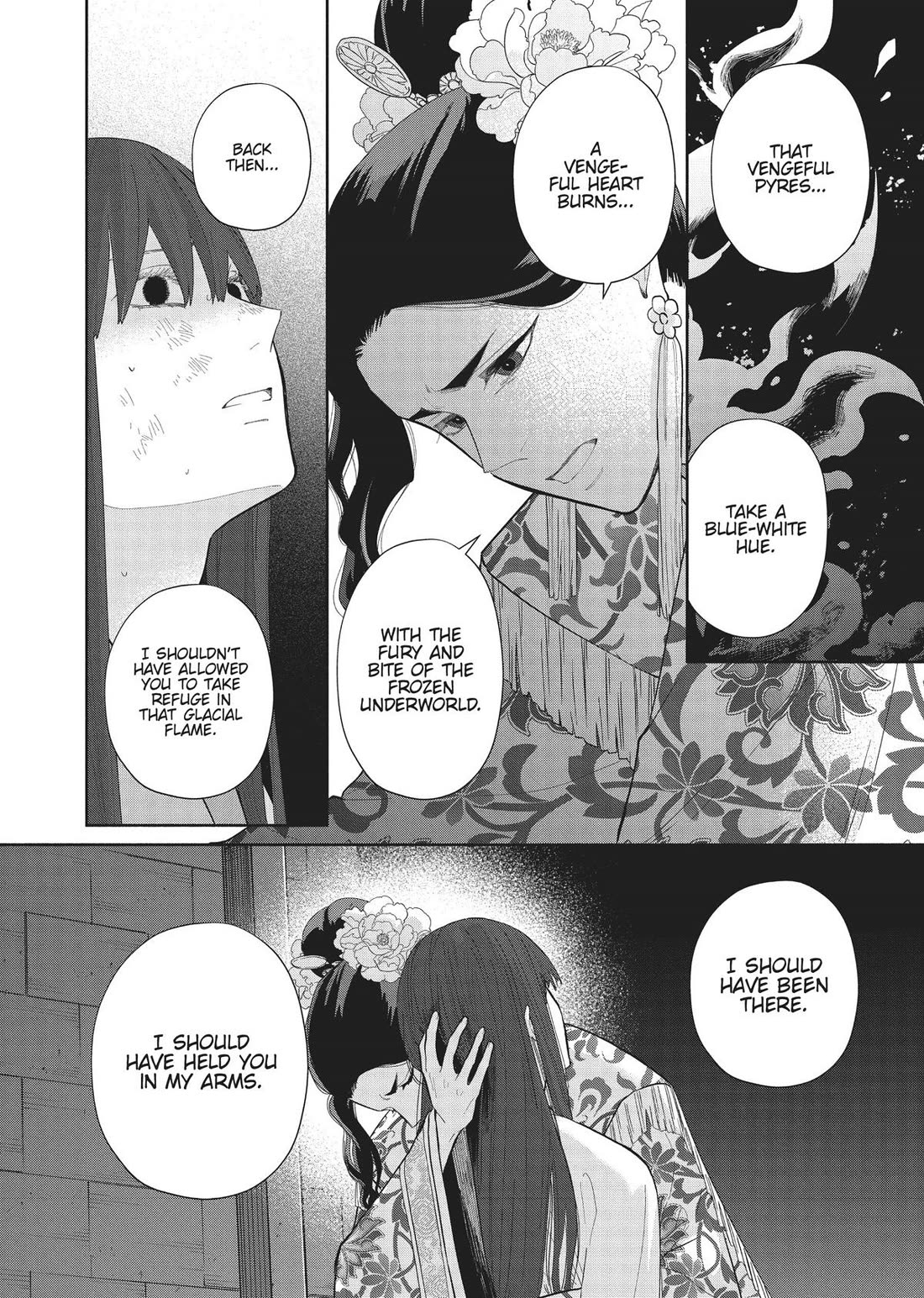 Though I Am an Inept Villainess ~Tale of the Butterfly-Rat Swap in the Maiden Court~ Chapter 20 page 10 - Chapter 20