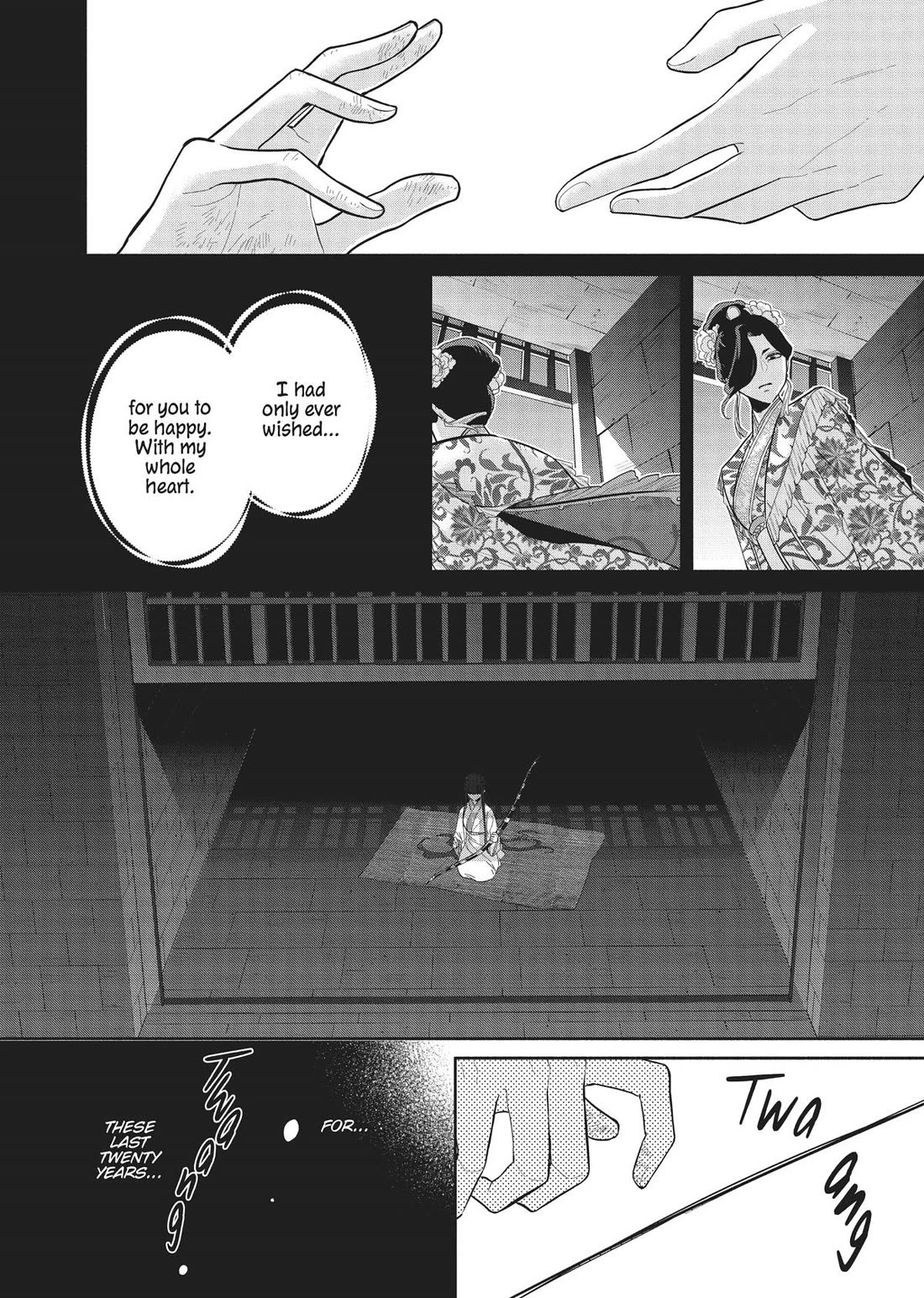 Though I Am an Inept Villainess ~Tale of the Butterfly-Rat Swap in the Maiden Court~ Chapter 20 page 17 - Chapter 20