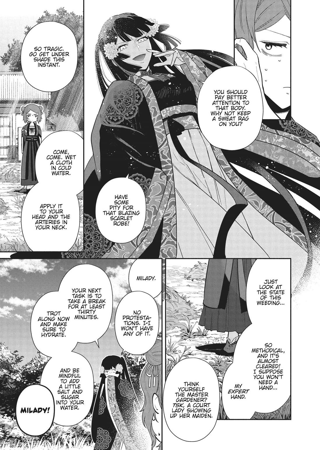 Though I Am an Inept Villainess ~Tale of the Butterfly-Rat Swap in the Maiden Court~ Chapter 20 page 20 - Chapter 20